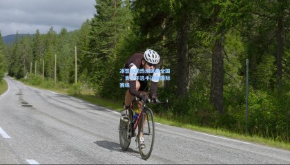 冰雪运动热潮席卷全国，青少年选手闪耀国际赛场