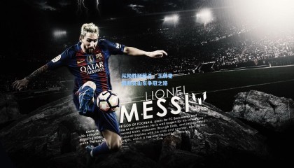 从险胜到屠杀，王牌觉醒照亮山东争冠之路