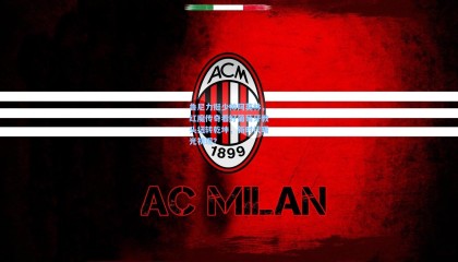 鲁尼力挺少帅阿莫林，红魔传奇看好葡萄牙教头扭转乾坤，新时代曙光初现？