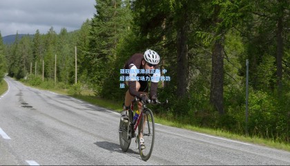 亚冠联赛激战正酣 中超豪门客场力克日韩劲旅