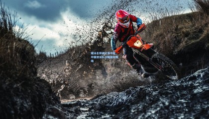 蝶泳名将破纪录夺冠，中国游泳队闪耀国际赛场