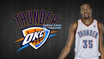 青训体系助力中国足球崛起，年轻球员闪耀职业赛场