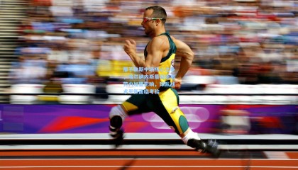 那不勒斯中场核心之争，埃尔纳内斯质疑德布劳内加盟影响，球队战术平衡面临考验