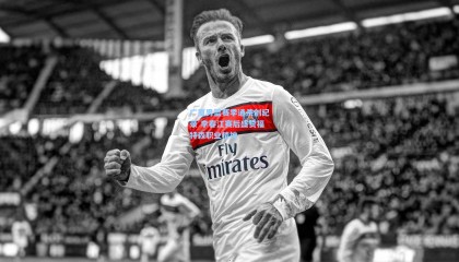 广厦男篮赛季通杀创纪录 李春江赛后盛赞福特森职业精神