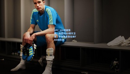 UFC 300震撼落幕，佩雷拉KO希尔卫冕，中国新星张名扬TKO创历史