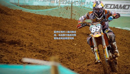 霍伊伦梅开二度闪耀全场，当选那不勒斯对阵葡体关键战最佳球员