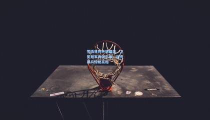 雪橇世界杯德国站，卫冕冠军再创纪录，新秀黑马惊艳亮相