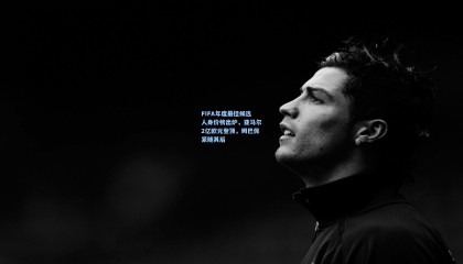 FIFA年度最佳候选人身价榜出炉，亚马尔2亿欧元登顶，姆巴佩紧随其后