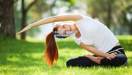 传奇之夜！短跑名将史密斯打破尘封15年的世界纪录