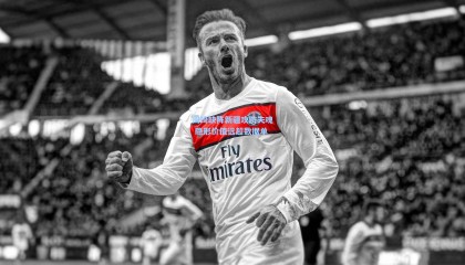 周琦缺阵新疆攻防失魂 隐形价值远超数据单