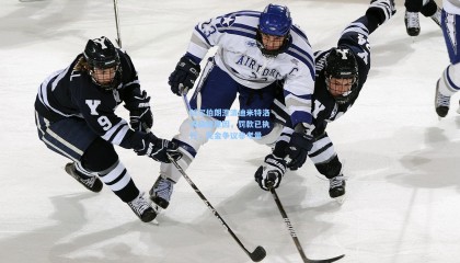 科尔伯朗澄清迪米特洛夫缺席原因，罚款已执行，奖金争议非考量