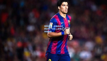 惊天逆转！压哨绝杀点燃全场，XX队上演史诗级翻盘