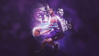 国乒包揽WTT大满贯五冠 马龙樊振东巅峰对决创收视纪录