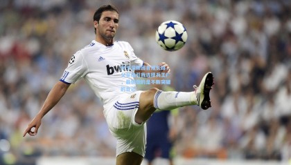 萨卡深情回首成长路，父亲指引我选择兵工厂，最骄傲的是不断突破的自己