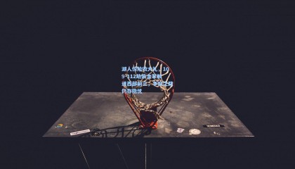 湖人惊险收大礼，109-112助紫金军躺进西部前三，争冠之路仍存隐忧