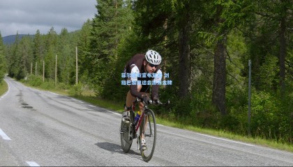 菲尔普斯宣布复出 剑指巴黎奥运会游泳金牌