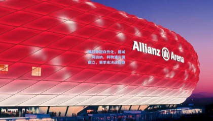 英超争冠白热化，曼城、阿森纳、利物浦三强鼎立，赛季末决战在即