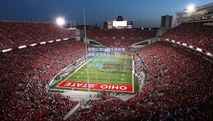 斯基拉确认那不勒斯视早安哥为基石，7000万解约条款2027年方启动