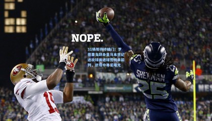 31场等待终破门！罗德里戈跻身皇马本世纪进攻球员进球荒榜单前列，逆境中寻觅曙光