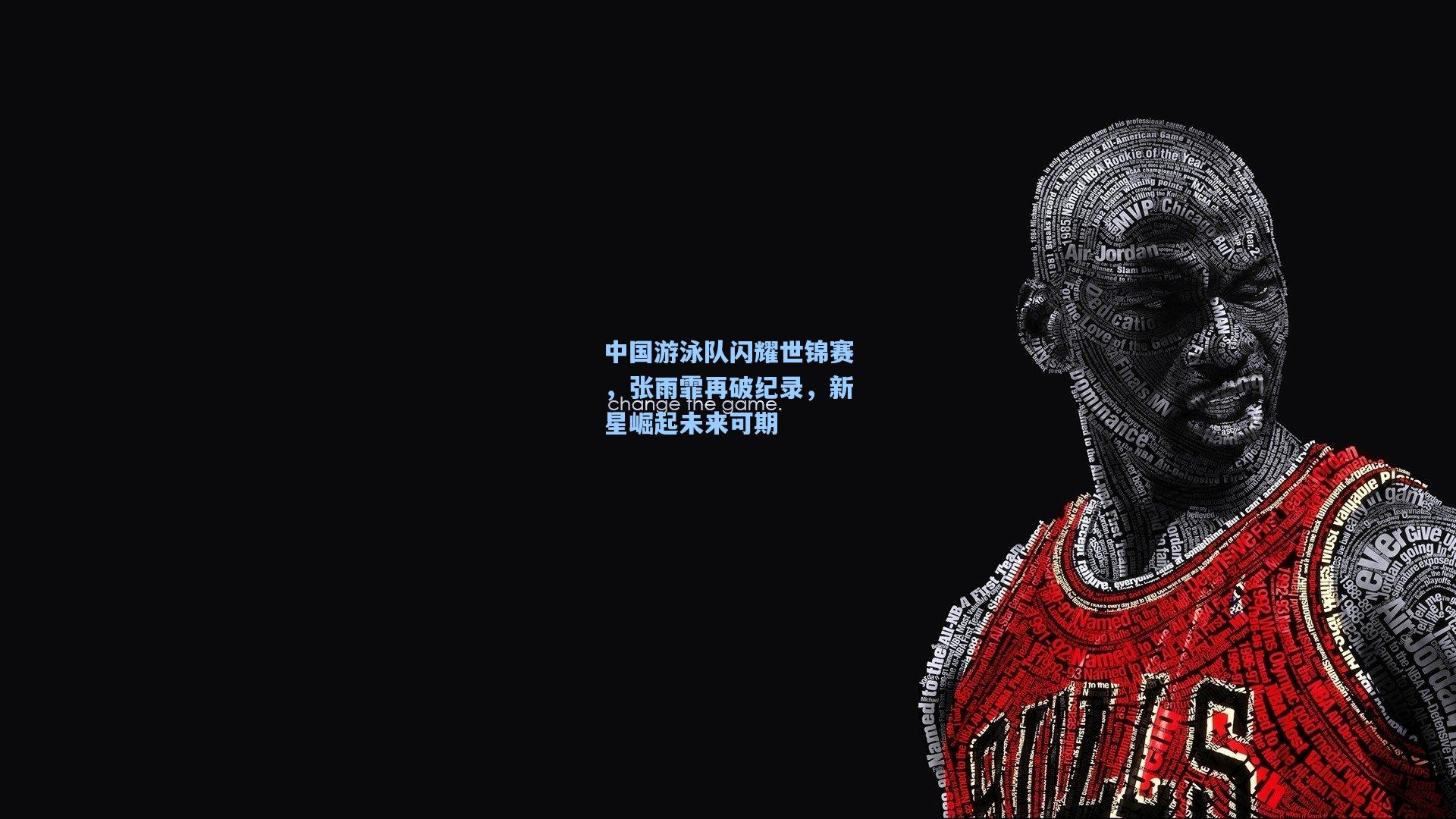 中国游泳队闪耀世锦赛，张雨霏再破纪录，新星崛起未来可期